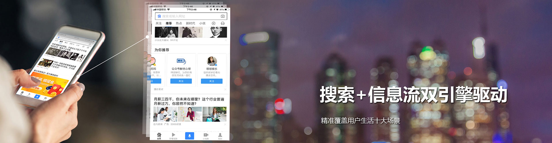 晴隆百度开户高返点