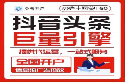 百度推广费用案例，成功案例分享